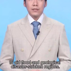 cinden afet yardimina 430 milyon yuan I8bFOD3m